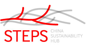 STEPS China sustainability hub