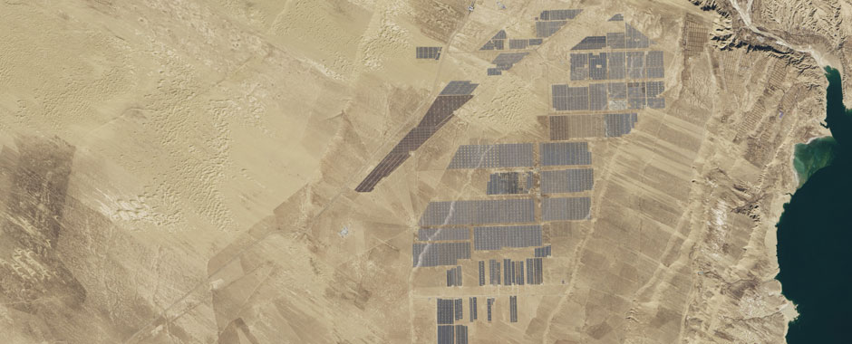 Satellite image of solar farm in China
