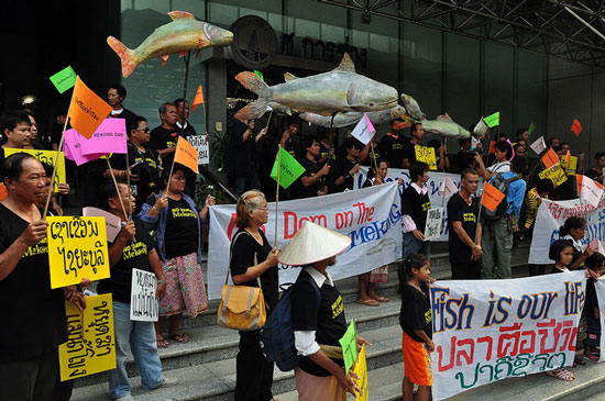 Protest by citizens affected by a large scale dam project